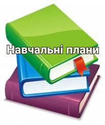 /Files/images/pl/Без названия (2).jpg